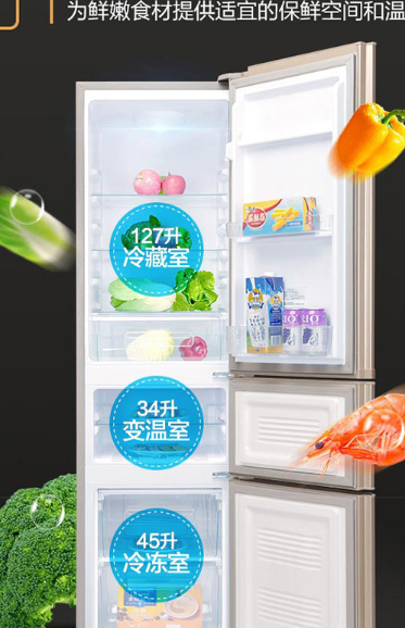 冰箱中的风冷冰箱与直冷冰箱有什么区别