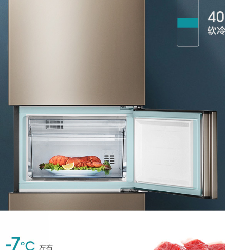 冰箱冷藏最合适的温度是多少