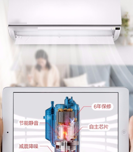 空调制热功能工作方法和不制热原因